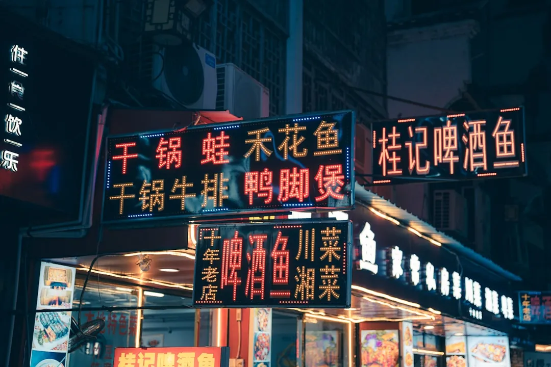 2025年办公碎纸机技术升级趋势及企业适用性评估