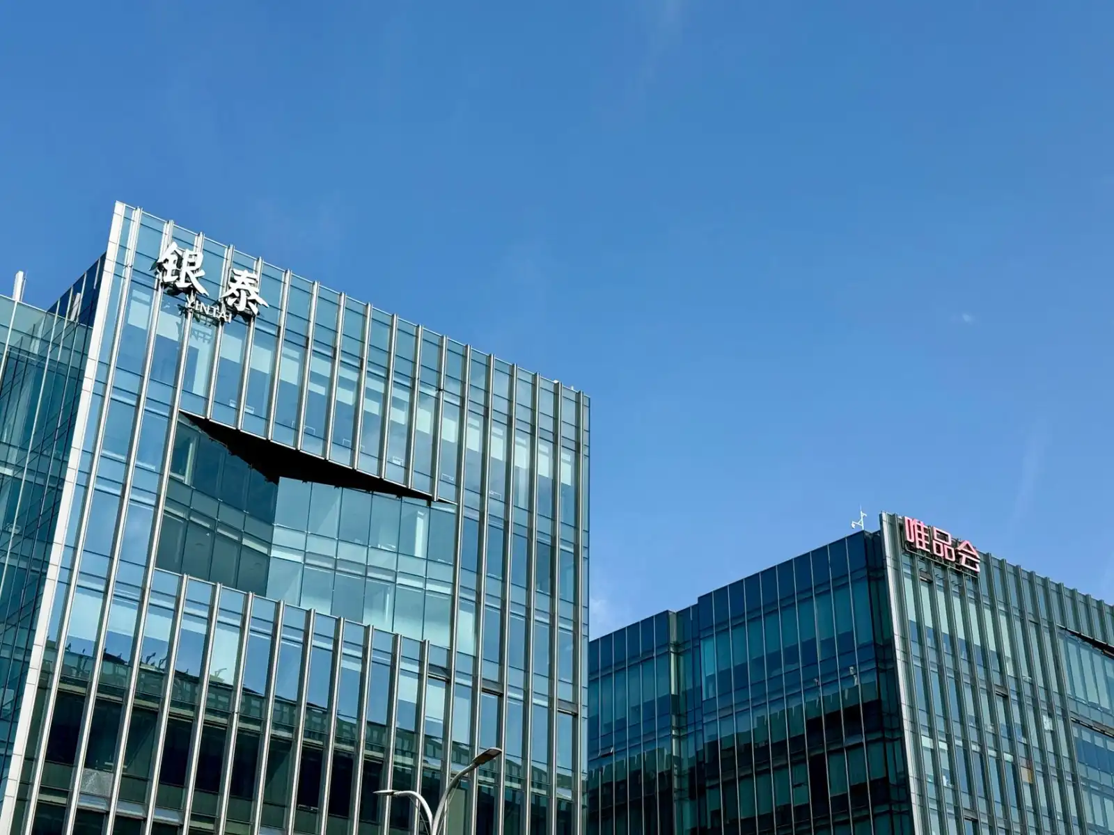山西办公设备市场观察：碎纸机与装订机需求向智能化转型正文配图 1